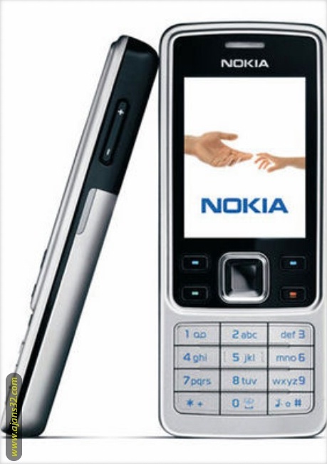 Nokia'nın Efsane Telefonları 35