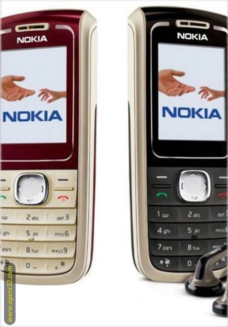 Nokia'nın Efsane Telefonları 36