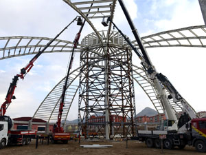 Şehre 4 büyük Sosyal Tesis