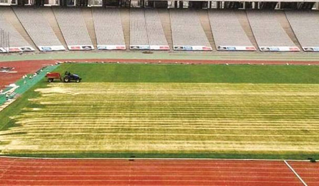 Beşiktaş Maçını Nerede Oynayacak?