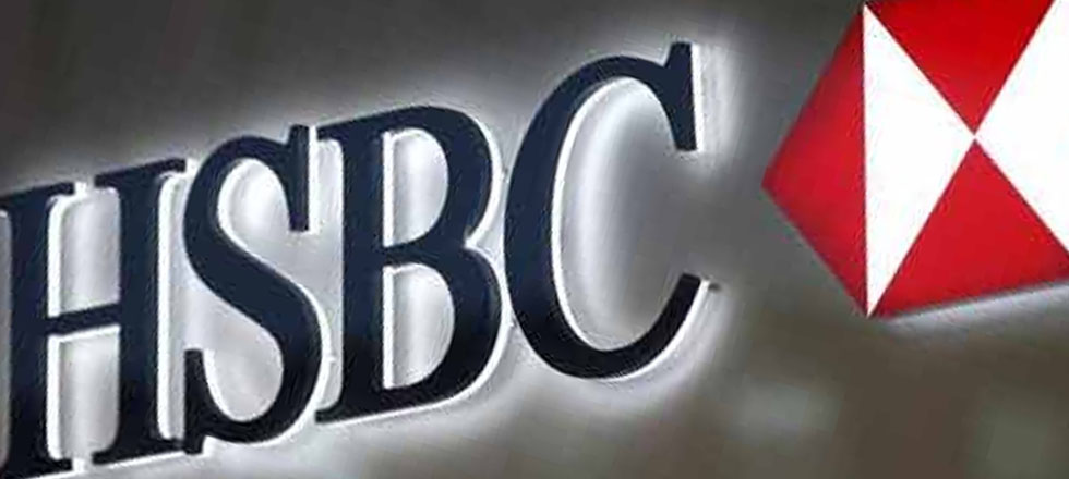 HSBC'den Açıklama: Güvenli Bir Şekilde Devam Ediyor