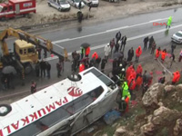 Kaza Yerinden İlk Görüntüler