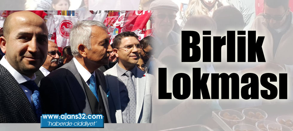 Birlik Lokması