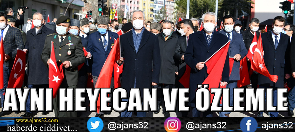 Aynı Heyecan Ve Özlemle