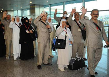 Isparta'nın Son Hac Kafilesi Yurda Döndü