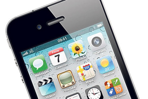 iPhone 5, Temmuzda Piyasaya Çıkacak