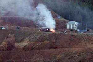 Tunceli'de patlama: 7 şehit