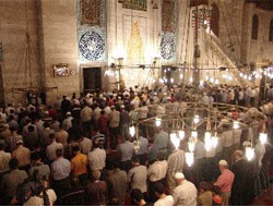 Bayram Namazı Kaçta?