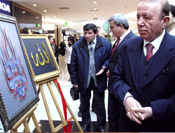 IYAŞ’ta Flografi Sergisi